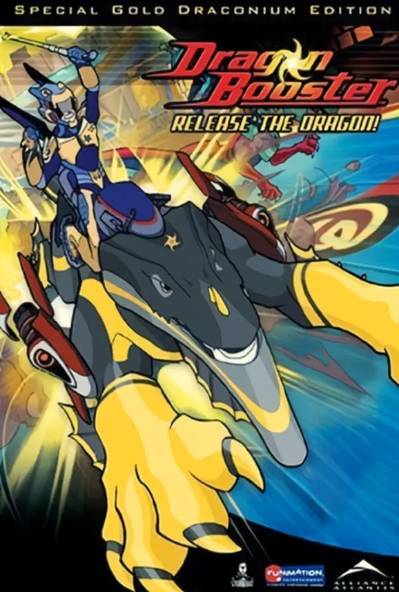 《龙助推器 第一季》：一场脑洞大开的奇幻冒险，动画背后的深刻思考