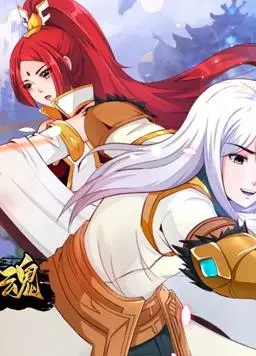 《开局觉醒剑武魂》：废柴逆袭，燃爆修仙路！看我一剑斩破苍穹，登顶武道巅峰！