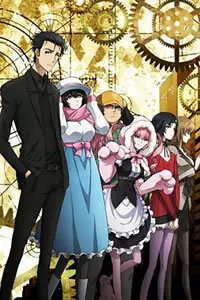 命运石之门第二季：时间旅行的惊悚续集与命运纠葛