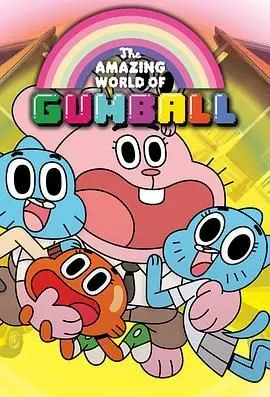《阿甘妙世界第五季》：爆笑神作回归！你准备好笑到头掉了吗？